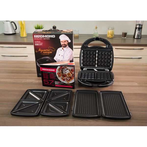 Мультипекарь REDMOND RMB-611