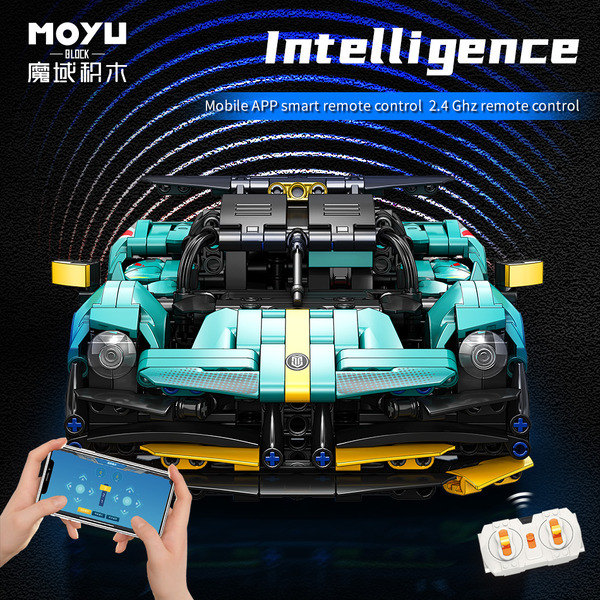 Игрушка конструктор MOYU Aston Martin Valkyrie MY88321 (с пультом дистанционного управления и набором электродвигателей)