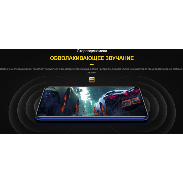 Смартфон POCO X3 Pro 6GB/128GB Frost Blue EU