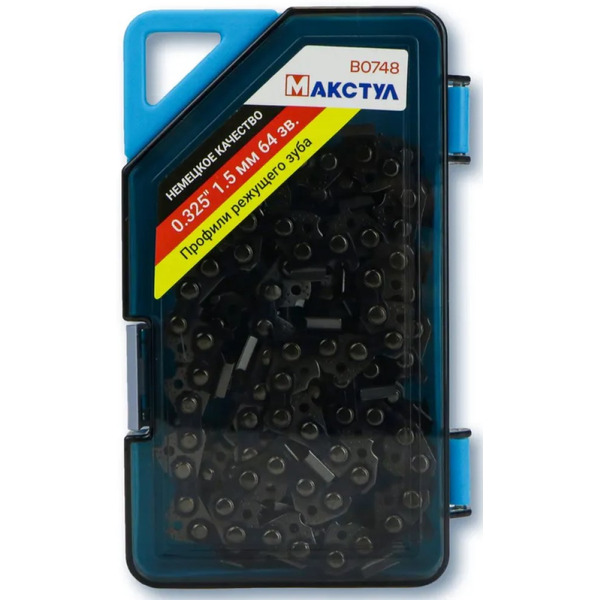 Цепь для пилы Макстул B0748