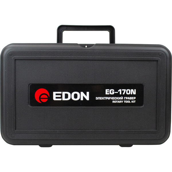 Гравер Edon EG-170N