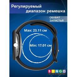 Ремешок BINGO Button для GOOGLE Pixel Watch 3 45мм черный