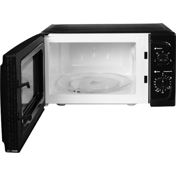 Микроволновая печь StarWind SWM5420