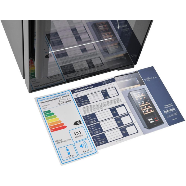 Винный шкаф ZUGEL ZCWF184DB