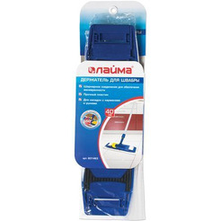 Держатель для швабры складной LAIMA 601463