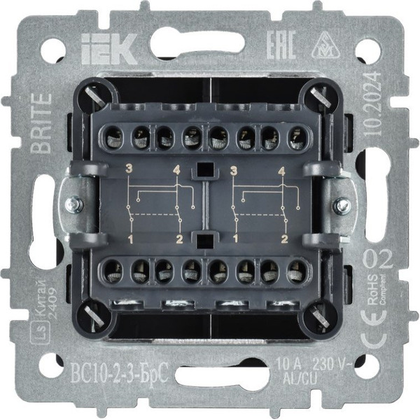 Выключатель перекрестный IEK Brite BR-V23-0-10-K46
