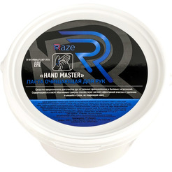 Паста для рук очищающая Raze Хэнд Мастер, 2000 г