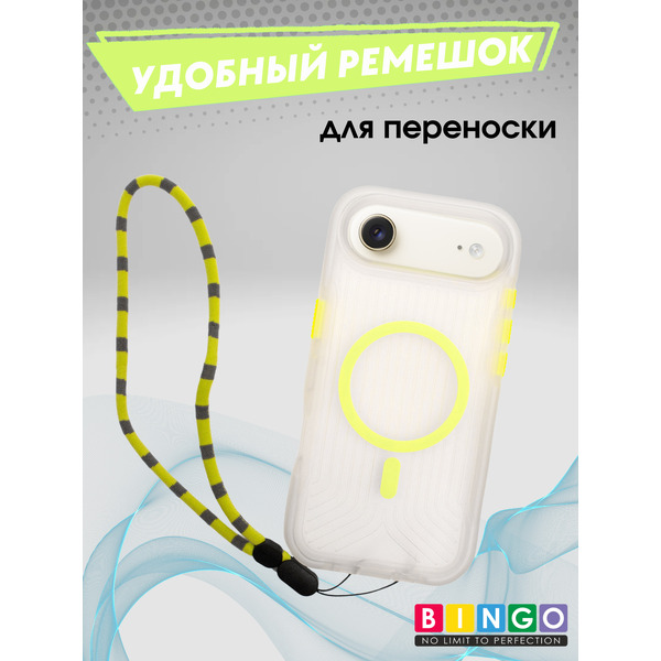 Бампер Bingo Glow APPLE iPhone 17 Air Зеленый