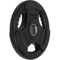 Диск Alpin DR-2.5