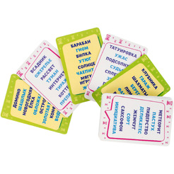 Настольная игра Dream Makers 3 в 1: С полуслова, Фанты, Дубль 2529C