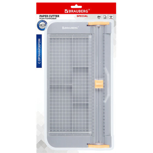 Резак роликовый BRAUBERG SPECIAL 532329