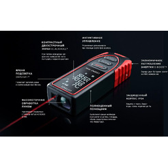 Дальномер лазерный ADA Cosmo MINI (A00410)