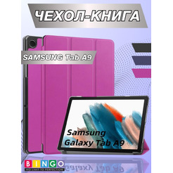 Чехол-книга Bingo Tablet для SAMSUNG Tab A9 Фиолетовый