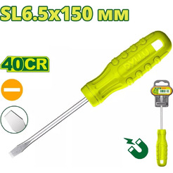 Отвертка Dyllu DTSD3966