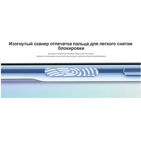 Телефон GSM Xiaomi Redmi Note 10S 6GB/64GB без NFC Onyx Gray EU