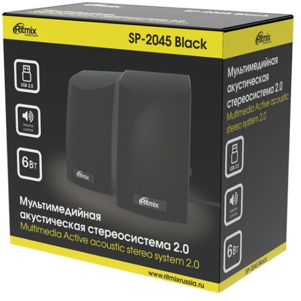 Акустическая система RITMIX SP-2045