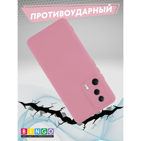 Бампер Bingo Liquid TPU для XIAOMI 13 Lite Розовый