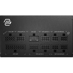 Блок питания MSI MAG A750GL PCIE5