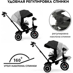 Беговел-велосипед Bubago Dragon BG 161-4 (черный)