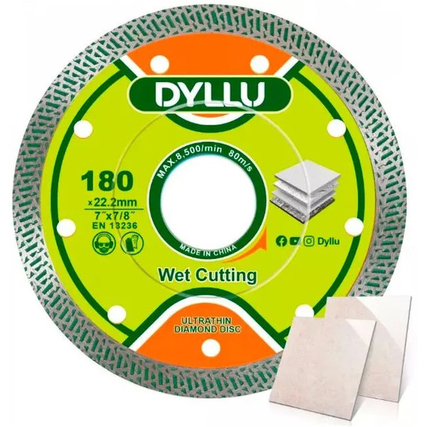 Алмазный диск Dyllu DTDC4K04