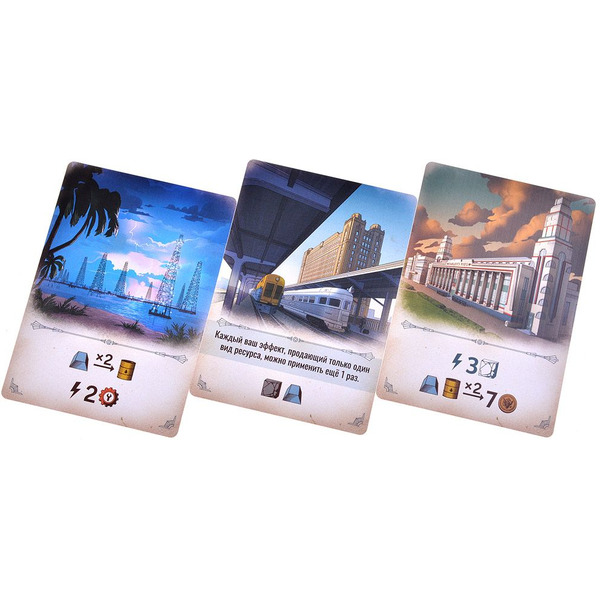 Настольная игра Hobby World 915468 Индустрия: Интербеллум