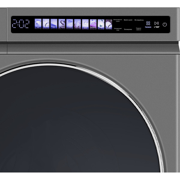 Сушильная машина MAUNFELD MFDM1410GR06