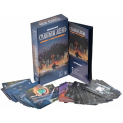 Настольная игра Магеллан Судный день: проект Чистилище (дополнение) MAG119850