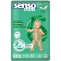 Подгузники-трусики детские Senso Baby Sensitive Junior Extra 6XXL (32шт)