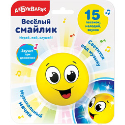 Развивающая игрушка Азбукварик Веселый смайлик AZ-2653В (желтый)