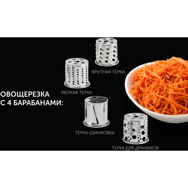 Мясорубка POLARIS PMG 2510