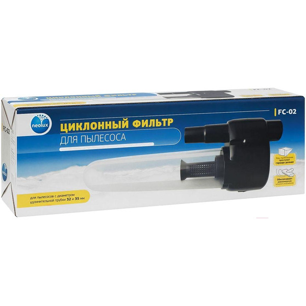 Циклонный фильтр Neolux FC-02
