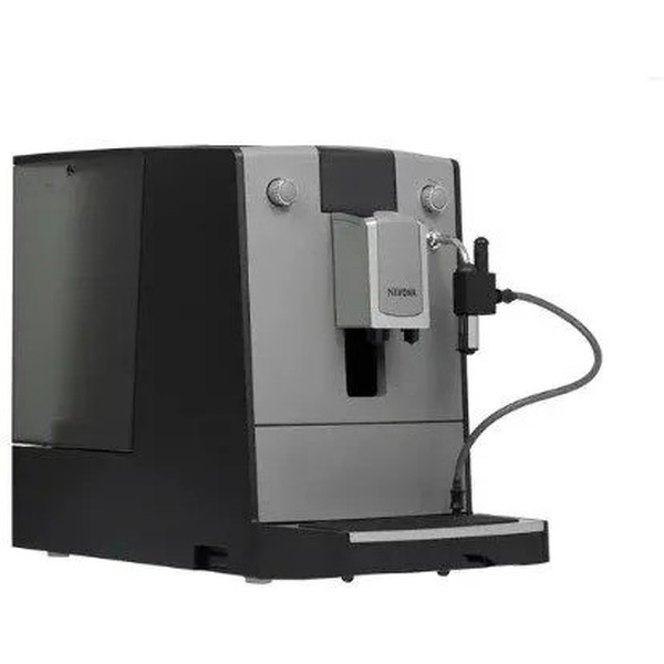 Кофемашина Nivona CafeRomatica NICR 555