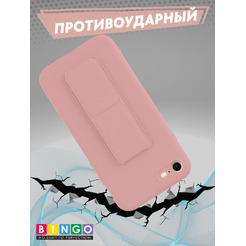 Чехол-накладка Bingo Stand для Apple iPhone 7/8/SE (2020/2022) (розовый)