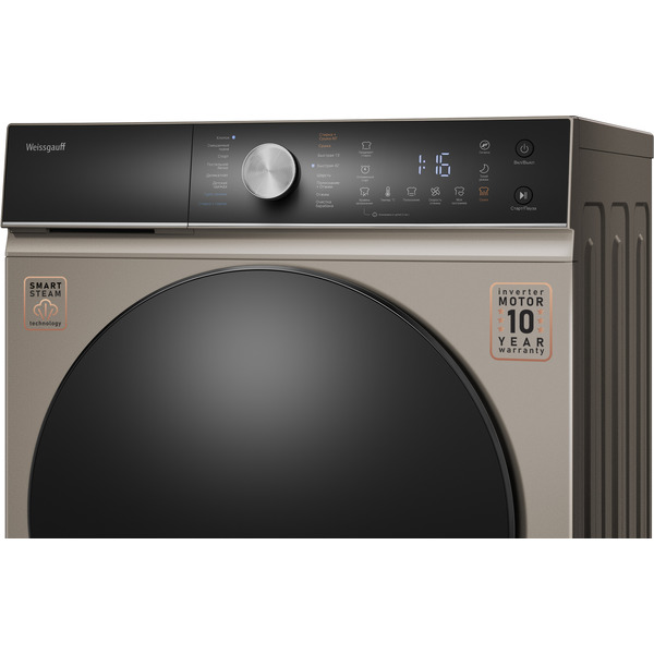 Стирально-сушильная машина Weissgauff WMD 61211 D Inverter Steam Champagne