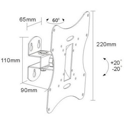 Кронштейн Maclean MC-501A B