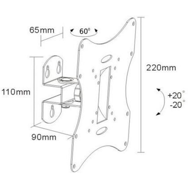 Кронштейн Maclean MC-501A B