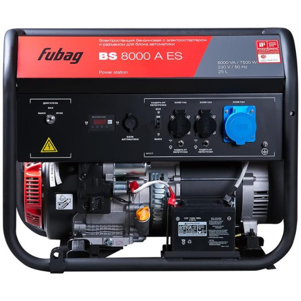 Генератор бензиновый FUBAG BS 8000 A ES