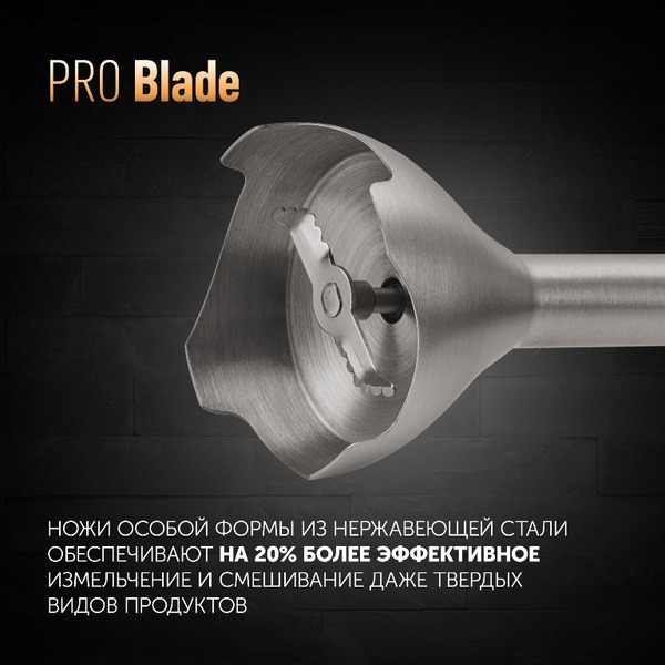 Блендер POLARIS PHB 1476 (белый)