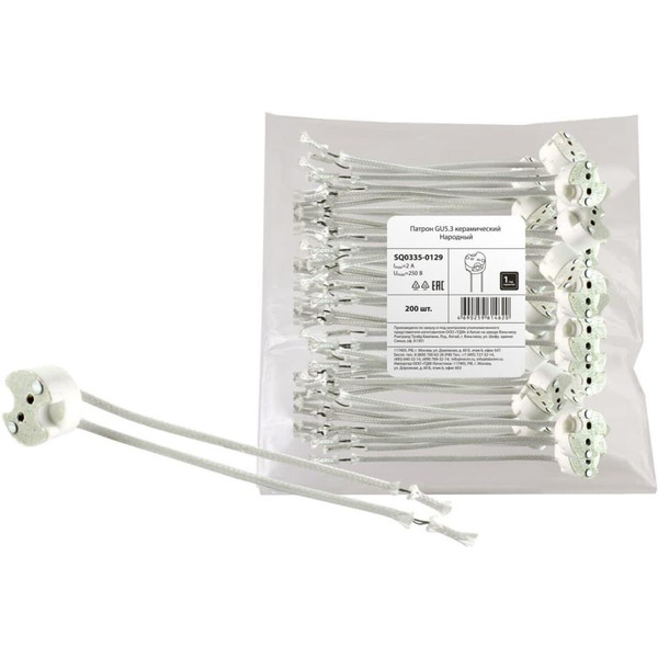 Патрон керамический TDM ELECTRIC Народный SQ0335-0129