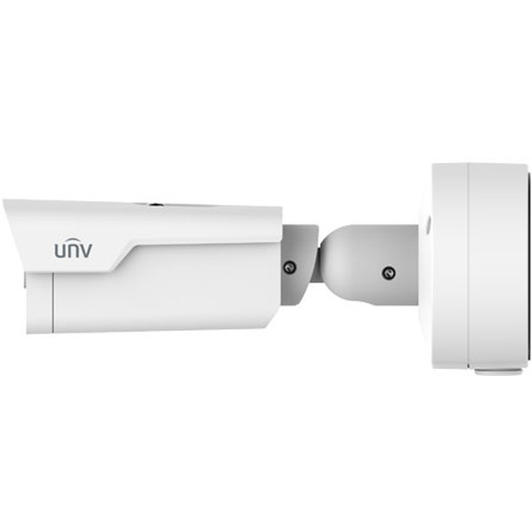 IP-камера UNV IPC2B24SS-ADZK-I1