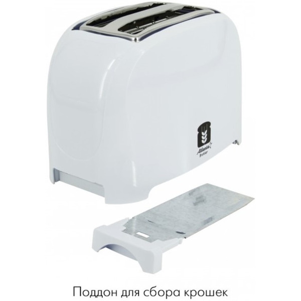 Тостер Atlanta ATH-233 (brown)