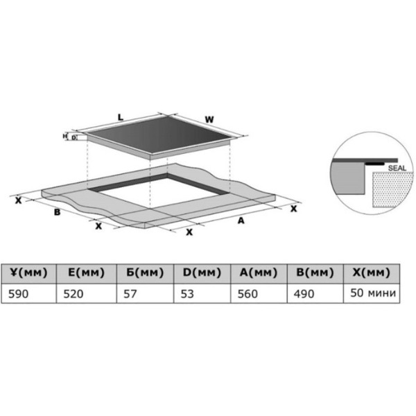 Варочная панель Haier HHY-Y64FFVW