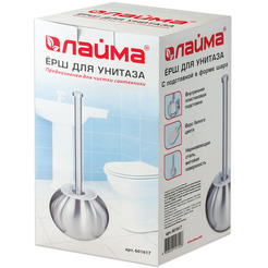 Ерш для унитаза LAIMA 601617