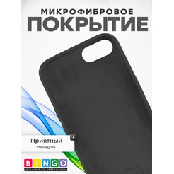 Бампер Bingo Silicone Case iPhone 7/8/SE (2020/2022) Черный