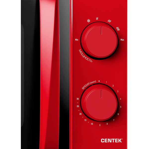 Микроволновая печь CENTEK CT-1571 (красный)