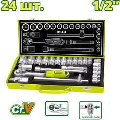 Универсальный набор инструментов Dyllu DTST2L24 (24 предмета)