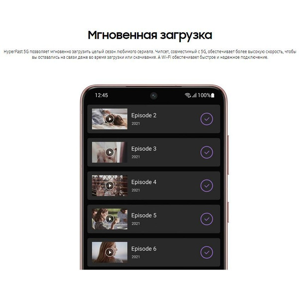 Смартфон Samsung Galaxy S21 8GB/256GB (розовый фантом)