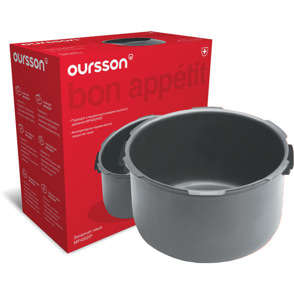 Чаша для мультиварки Oursson MP4002IP