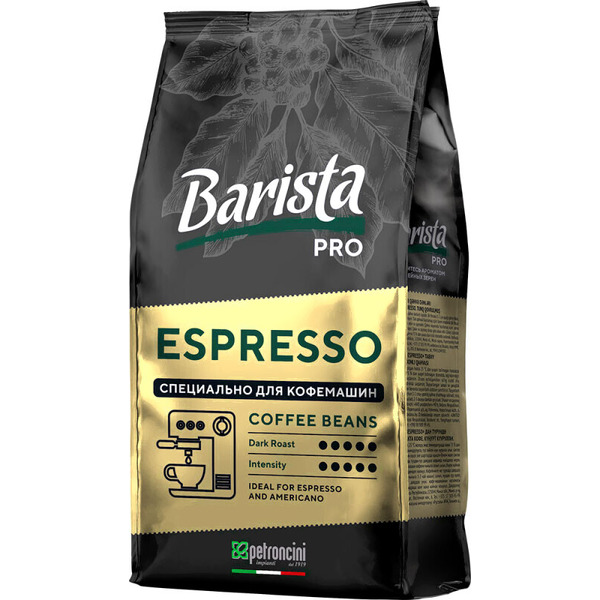 Кофе в зернах Barista Pro Эспрессо 1000г