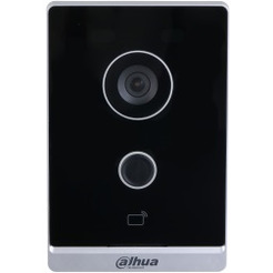 Вызывная панель Dahua DHI-VTO2211G-P-S2